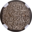 Scarce Date Saka Era 1682, Assam Kingdom Rajeswar Simha Silver Rupee Coin.