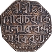 Assam Kingdom, Gaurinatha Simha Silver Rupee Coin, SE 1716.