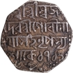 Assam Kingdom, Gaurinatha Simha Silver Rupee Coin, SE 1716.