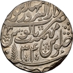 Saharanpur Dar-ul-Surur Mint Silver Rupee AH 1207 /34 RY Coin of Maratha Confederacy.