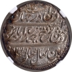 Very Rare Mysore Kingdom Tipu Sultan Silver Rupee Coin of Patan Mint.