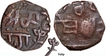 Very Scarce Sikh Empire Amritsar Mint, Copper Half Paisa Coin.