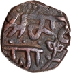 Very Scarce Sikh Empire Amritsar Mint, Copper Half Paisa Coin.