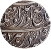Rare Sikh Empire, Ranjit Singh Sri Amritsar Mint Silver Rupee Coin of Vikram Samvat year 1863.