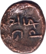 Scarce Madurai Nayaks Copper Kasu Coin.