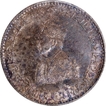Very Rare Silver Rupee Coin of Vira Vikrama Kishore Manikya of Tripura Kingdom, TE 1337. 