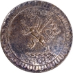 Very Rare Silver Rupee Coin of Vira Vikrama Kishore Manikya of Tripura Kingdom, TE 1337. 