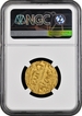 Extremely Rare NGC Graded Gold Mohur Coin of Ghazi ud din Haider as King of Awadh State.