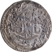 Awadh State, Wajid Ali Shah Silver Rupee Coin of Lakhnau Mint with AH 1267 and 5 RY.