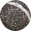 Very Scarce Graded by NGC as MS65 Awadh State Wajid Ali Shah Silver Rupee Coin of  Laknau Mint of AH 1269/6 RY.