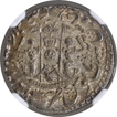 Very Scarce Graded by NGC as MS65 Awadh State Wajid Ali Shah Silver Rupee Coin of  Laknau Mint of AH 1269/6 RY.