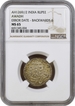 Very Scarce Graded by NGC as MS65 Awadh State Wajid Ali Shah Silver Rupee Coin of  Laknau Mint of AH 1269/6 RY.