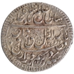 Awadh Wajid Ali Shah Silver Rupee Nazarana Like Broad Flan Coin of AH 1272 and 10 RY.