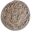 Awadh Wajid Ali Shah Silver Rupee Nazarana Like Broad Flan Coin of AH 1272 and 10 RY.