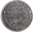 Rare Year  1897 AD Silver Rupee Coin Ganga Singh of Bikanir State.