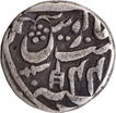 Rare Silver Half Rupee Coin of Mominabad Bindraban Mint of Bindraban State.