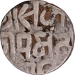 Gwalior Feudatory-Bajranggarh Ajit Singh Silver Quarter Rupee Coin.