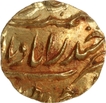 Extremely Rare Hyderabad State, Afzal ud-Daula Gold One Eighth Ashrafi Coin.