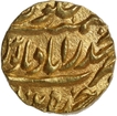 Extremely Rare Hyderabad State, Afzal ud-Daula Gold Quarter Ashrafi Coin.