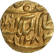 Extremely Rare Hyderabad State, Afzal ud-Daula Gold Quarter Ashrafi Coin.