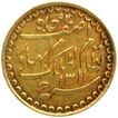 Gold Ashrafi Coin of Mir Mahbub Ali Khan of Farkhanda Bunyad Haidarabad Mint of Hyderabad.