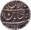 Hyderabad Feudatory-Ausa Mint, Silver Rupee Coin, Ahad RY.