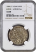 Graded & Slabbed by NGC as AU 58 Jaipur, Madho Singh II, Sawai Jaipur Mint, Silver Nazarana Rupee Coin.