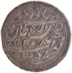 Radhanpur State  Silver Rupee AH 1297 /1880 AD Coin Bismillah Khan.