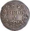 Indo Portuguese Goa D Maria II Silver Half Pardao Coin of 1846.
