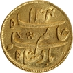 Very Rare UNC Condition Bengal Presidency Murshidabad  Mint  Gold Quarter Mohur with Hijri year 1204 and 19 Regnal year.