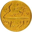 Very Rare Madras Presidency, Gold 5 Rupees Coin.
