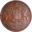 Rare Copper One Quarter Anna Coin of East India Company of Bombay Mint of 1835.