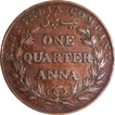 Rare Copper One Quarter Anna Coin of East India Company of Bombay Mint of 1835.