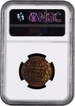 Extremely Rare NGC MS 65 RB Graded Bronze One Quarter Anna Coin of King George V of Calcutta Mint of 1916.