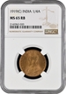 Very Rare NGC MS 65 RB Graded Bronze One Quarter Anna Coin of King George V of Calcutta Mint of 1919.