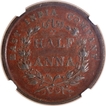 Scarce Copper Half Anna Coin of East India Company of Calcutta Mint of 1845.