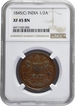 Scarce Copper Half Anna Coin of East India Company of Calcutta Mint of 1845.