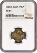 Very Rare NGC MS 64 Graded Cupro Nickel One Anna Coin of King George V of Bombay Mint of 1923.