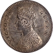 Rare Silver Two Annas Coin of Victoria Queen of Calcutta Mint of 1875.