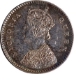 Rare Uncirculated Silver Two Annas Coin of Victoria Queen of Calcutta Mint of 1875.