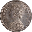 Very Rare Uncirculated Silver Two Annas Coin of Victoria Empress of Bombay Mint of 1882.