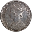 Rare Date 1879 Silver Quarter Rupee Coin of Victoria Empress of Calcutta Mint.