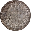 Rare Date Victoria Empress of 1882 of Calcutta Mint of Silver Quarter Rupee.