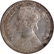 Rare Date Victoria Empress of 1882 of Calcutta Mint of Silver Quarter Rupee.