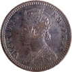 Silver Quarter Rupee Coin of Victoria Empress of Calcutta Mint of 1889.