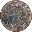 Silver Quarter Rupee Coin of Victoria Empress of Calcutta Mint of 1894.