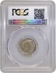 Very Rare PCGS MS 64 Graded Silver Quarter Rupee Coins of King George VI of Bombay Mint of 1940.