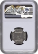 Rare NGC AU 50 Graded Cupro Nickel Four Annas Coin of King George V of Bombay Mint of 1920.