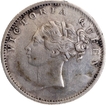 Exceedingly Rare Mule Silver Half Rupee Coin of Victoria Queen of Calcutta Mint of 1840.