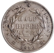 Exceedingly Rare Mule Silver Half Rupee Coin of Victoria Queen of Calcutta Mint of 1840.